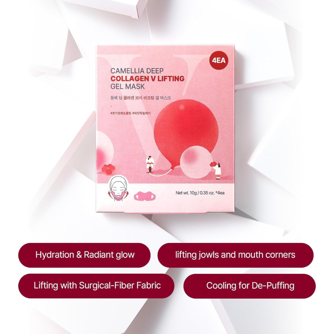 Ovela™ Camellia Deep Collagen V-Face Lifting Gel Mask
