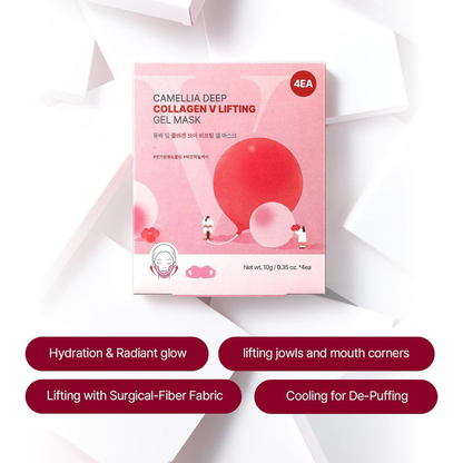 Ovela™ Camellia Deep Collagen V-Face Lifting Gel Mask